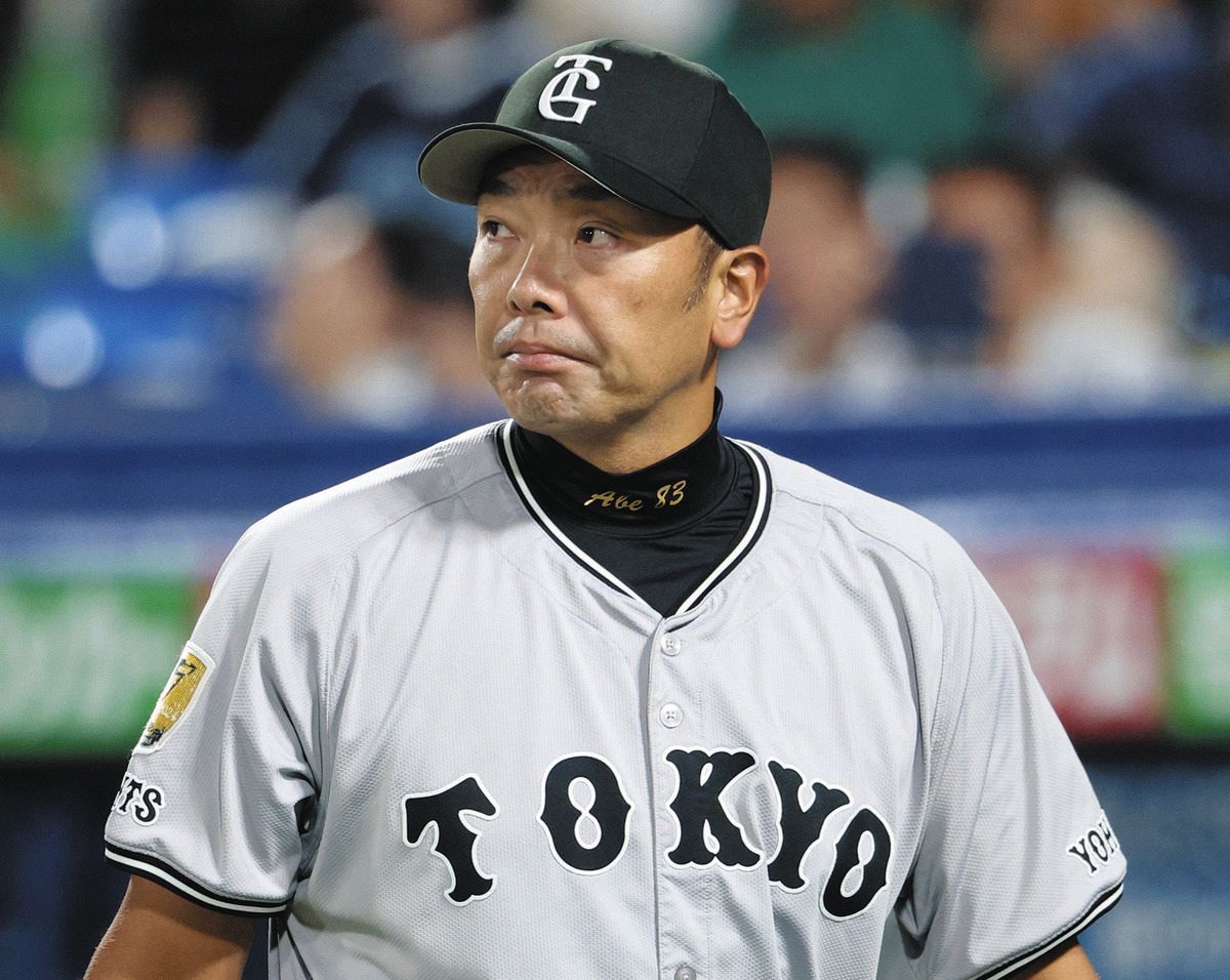 9月2日 巨人vsヤクルト 2枚 京セラドーム チケット 9月2日