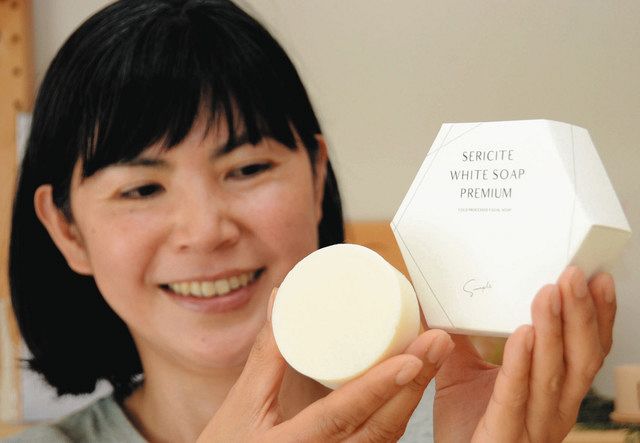 地元産鉱物で泡立ち滑らか洗顔せっけん 東栄の「Simple＋」が