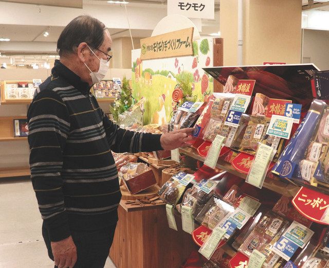 目立つ 県産品 個食 県内百貨店でお歳暮商戦 中日新聞web