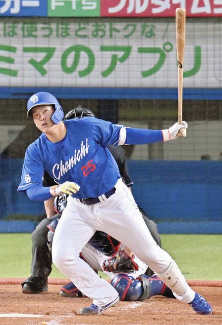 中日ドラゴンズ 石川昂弥