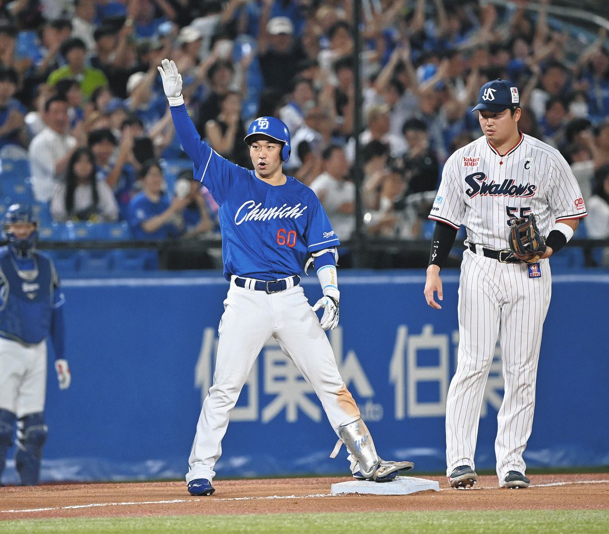 中日・山本泰寛、プロ10年目で初の100試合出場「素直にうれしい