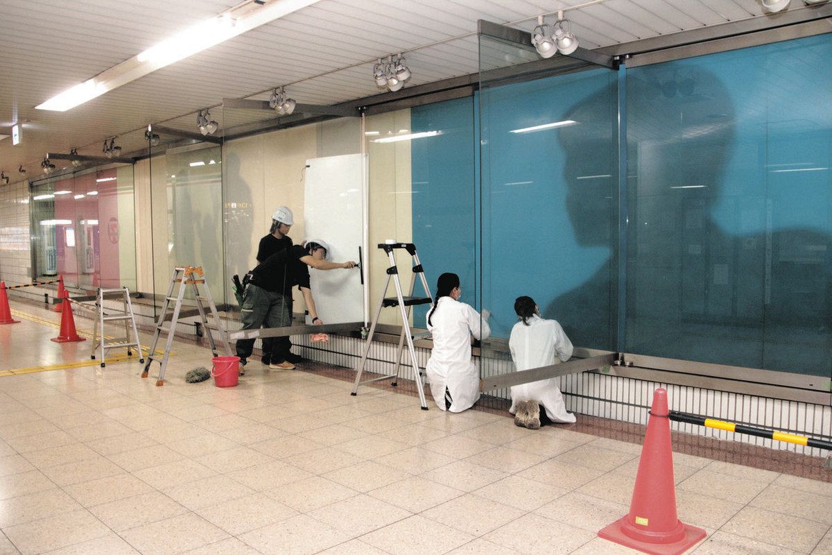 世界的美術家の巨大壁画に再び光を 桜通線名駅地下にひっそり、名古屋 
