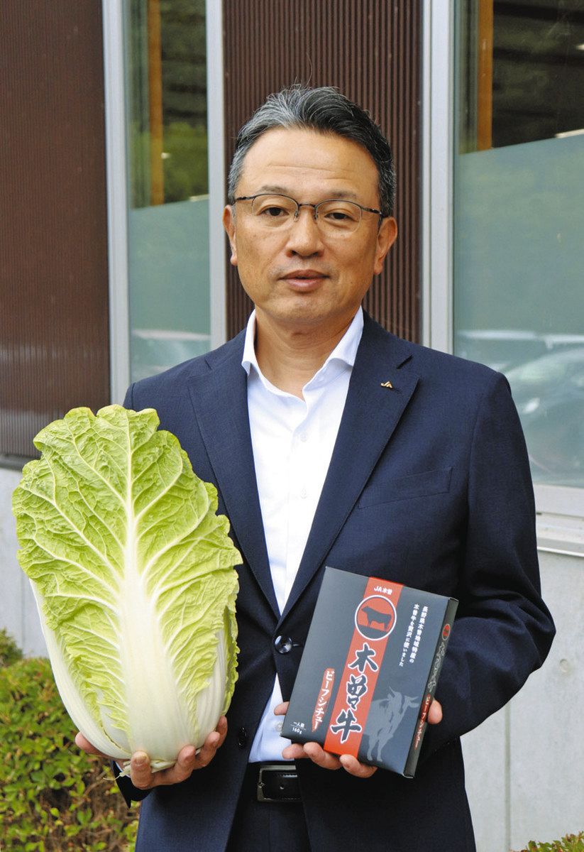 ずく×ひと＞JA木曽組合長 亀子宗樹さん＝木曽町：中日新聞Web