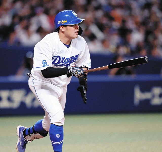 中日ドラゴンズ木下拓哉選手のバットですミズノプロ本日限定価格 中日ドラゴンズ #35 木下 拓哉（きのした たくや）の使用ギア