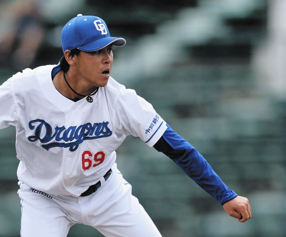 ミサンガ　中日ドラゴンズ 三谷が茨城の得点源止める【B1】12月28日 | 広島ドラゴンフライズ