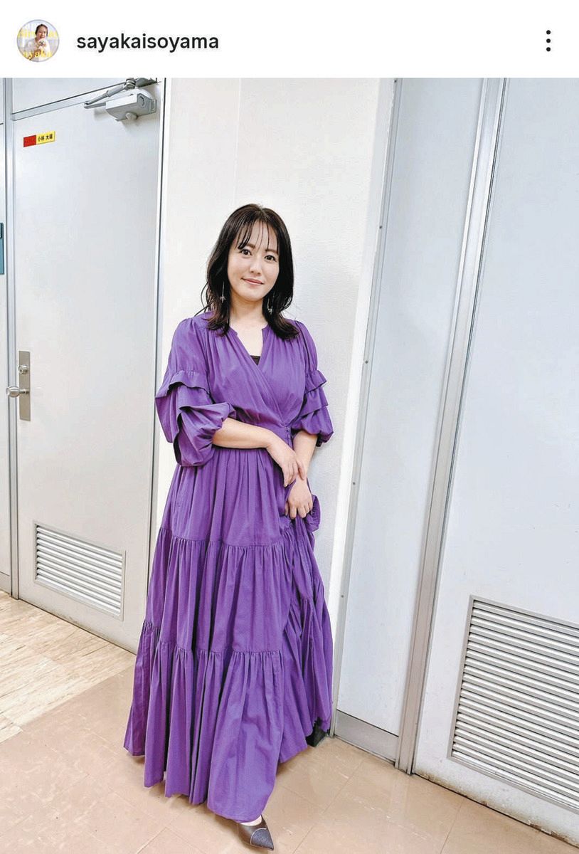 ◇磯山さやか、紫のロングワンピから足首チラリ【写真】：中日スポーツ