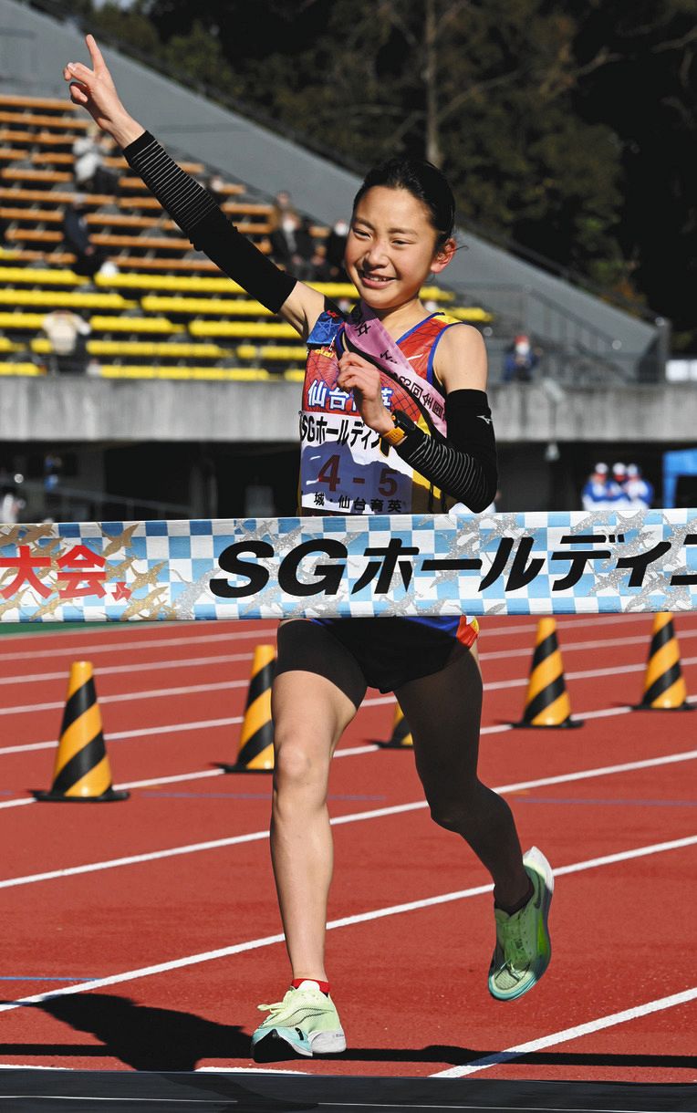 仙台育英が2年ぶりV 1区からトップを譲らない完全優勝…単独で全国最多5