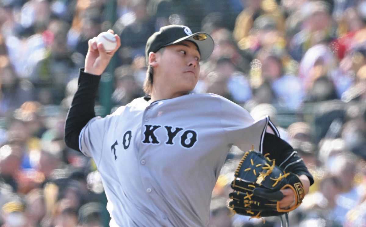 ジャイアンツ　京本眞　スーパーレア　オータムver   ガチャ　サコッシュ ジャイアンツ 京本眞 スーパーレア オータムver ガチャ サコッシュ