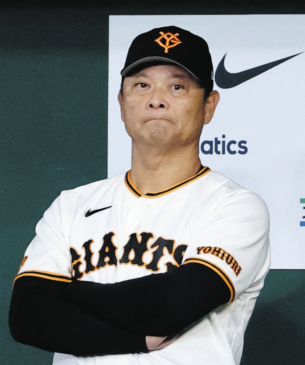 堀内恒夫さん「これはいかんよ」8日・中日戦で零封負けした巨人に苦言