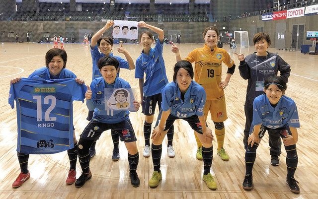 デリッツィア磐田が開幕４連勝 フットサル東海女子ｌ 中日新聞しずおかweb