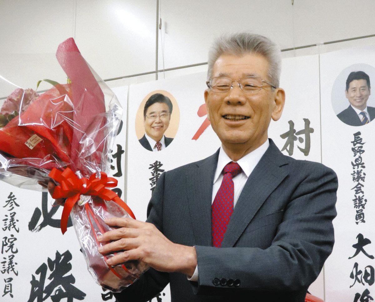 長野・上松町長選挙は無投票で元副町長が初当選 「重い責任背負った 