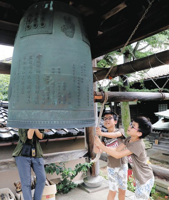 戦後78年】恒久平和を願う鐘 ８寺院 心一つ 寺町、野町：北陸中日新聞Web