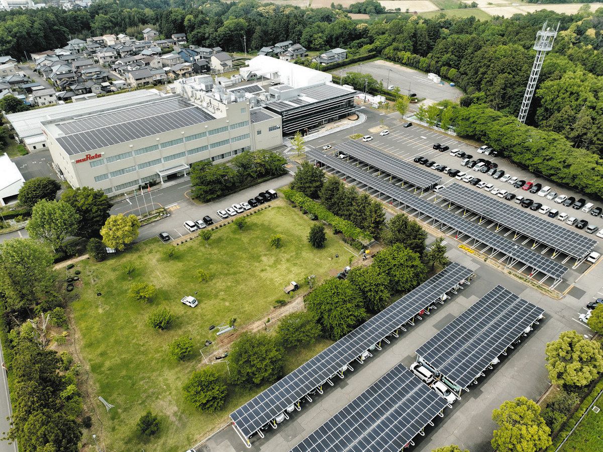 工場電力 再エネ100％ 金津村田製作所（福井県あわら市）：北陸中日新聞Web