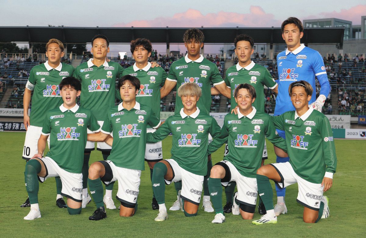2024 FC岐阜 萩野滉大 実使用ユニフォーム