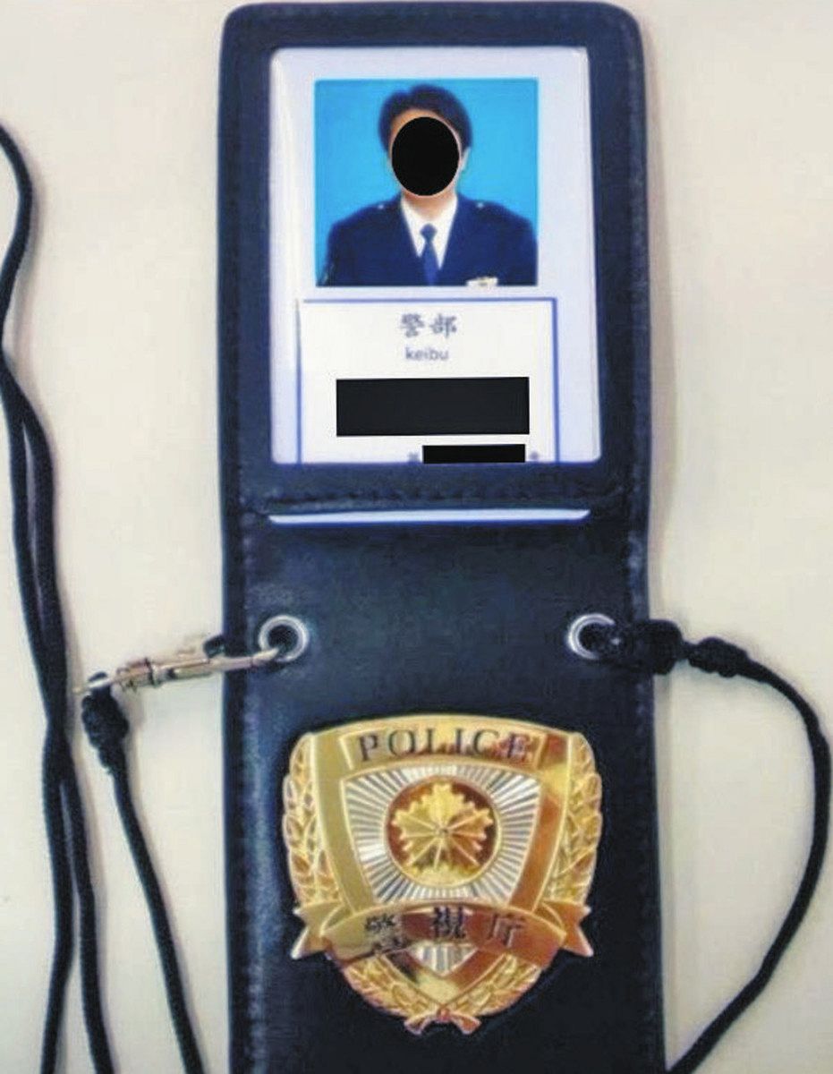 警察官かたる手口巧妙化 県内でニセ電話詐欺被害増 ：日刊県民福井Web