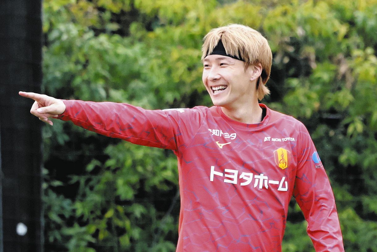 山ピースヘアバンド 名古屋グランパス 山岸祐也 アビスパ福岡