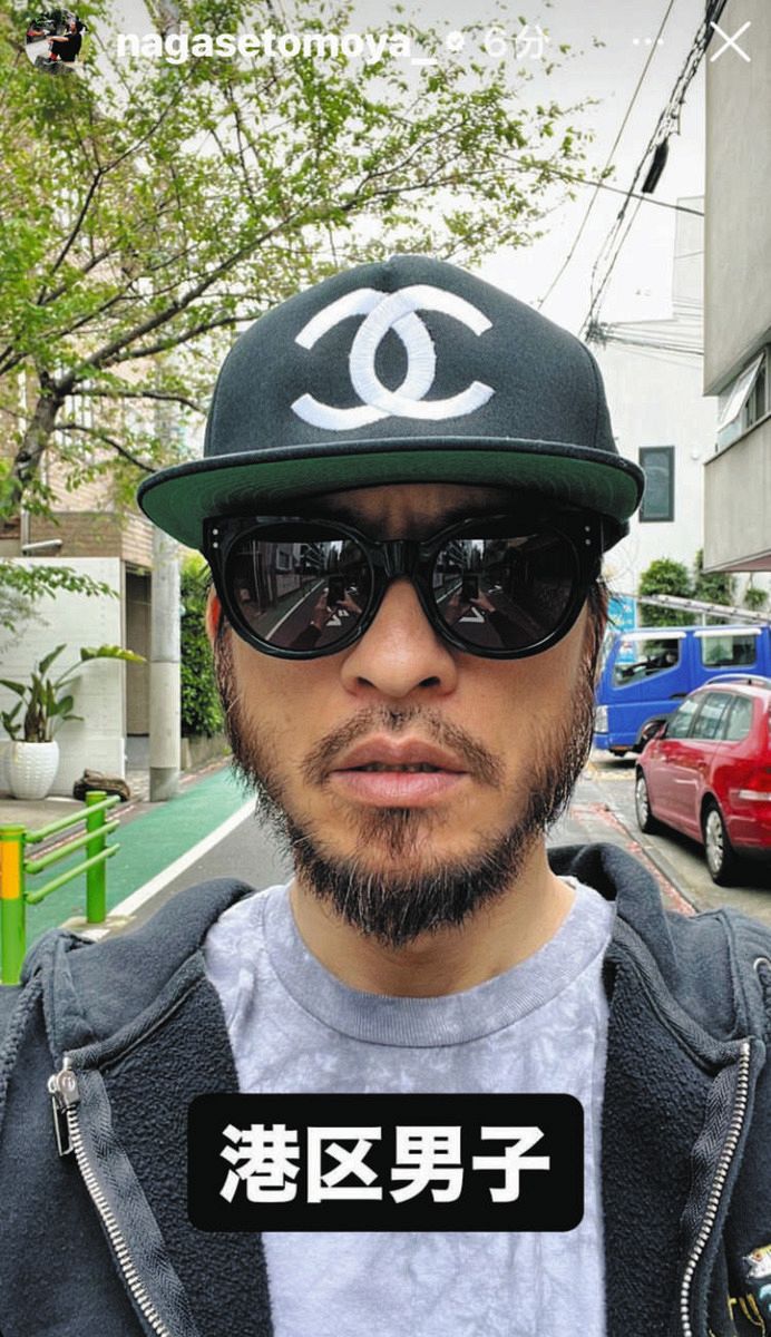 ◇長瀬智也、ワイルド『港区男子』スタイル【写真】：中日スポーツ