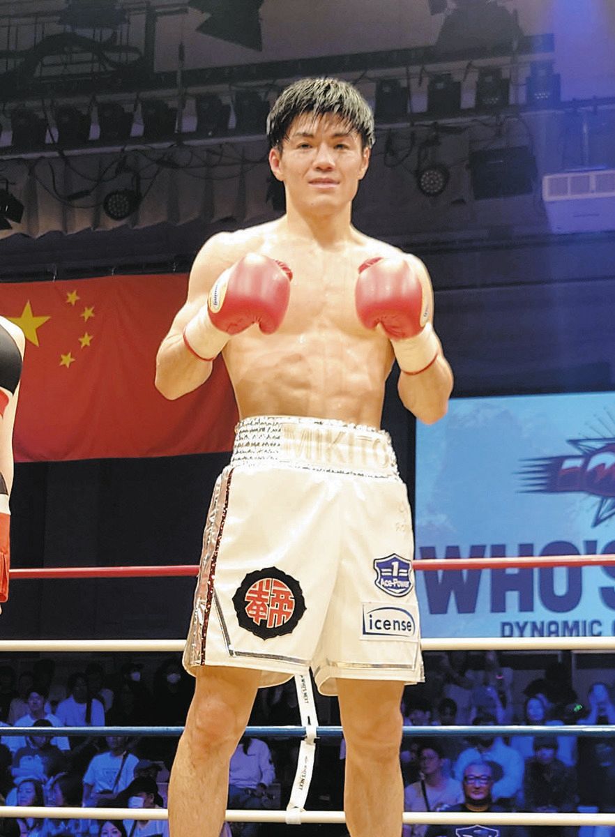 日本フェザー級7位・中野幹士、プロデビューから10連勝「KOは