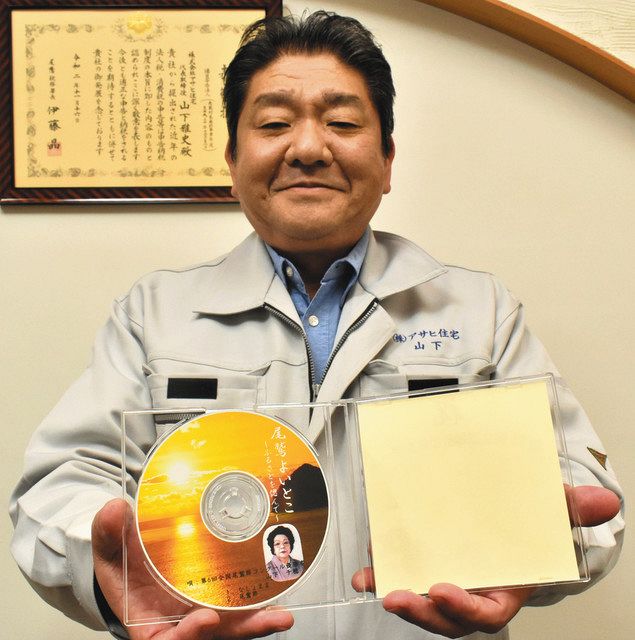 帰ってきたヤサホラエ 尾鷲節コンクール １ 尾鷲市民初の優勝者 中日新聞web