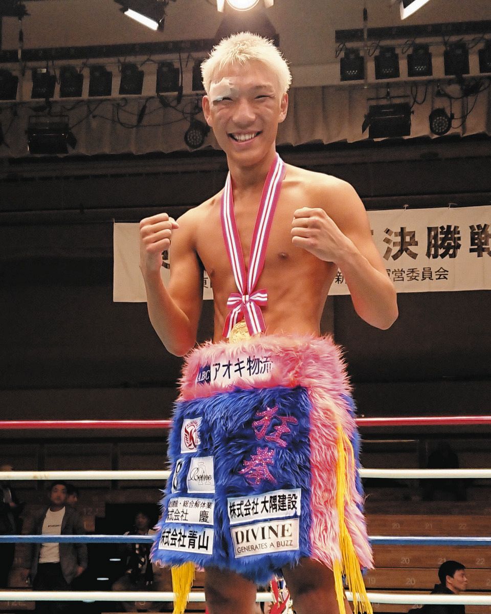 亀田 京 之 介