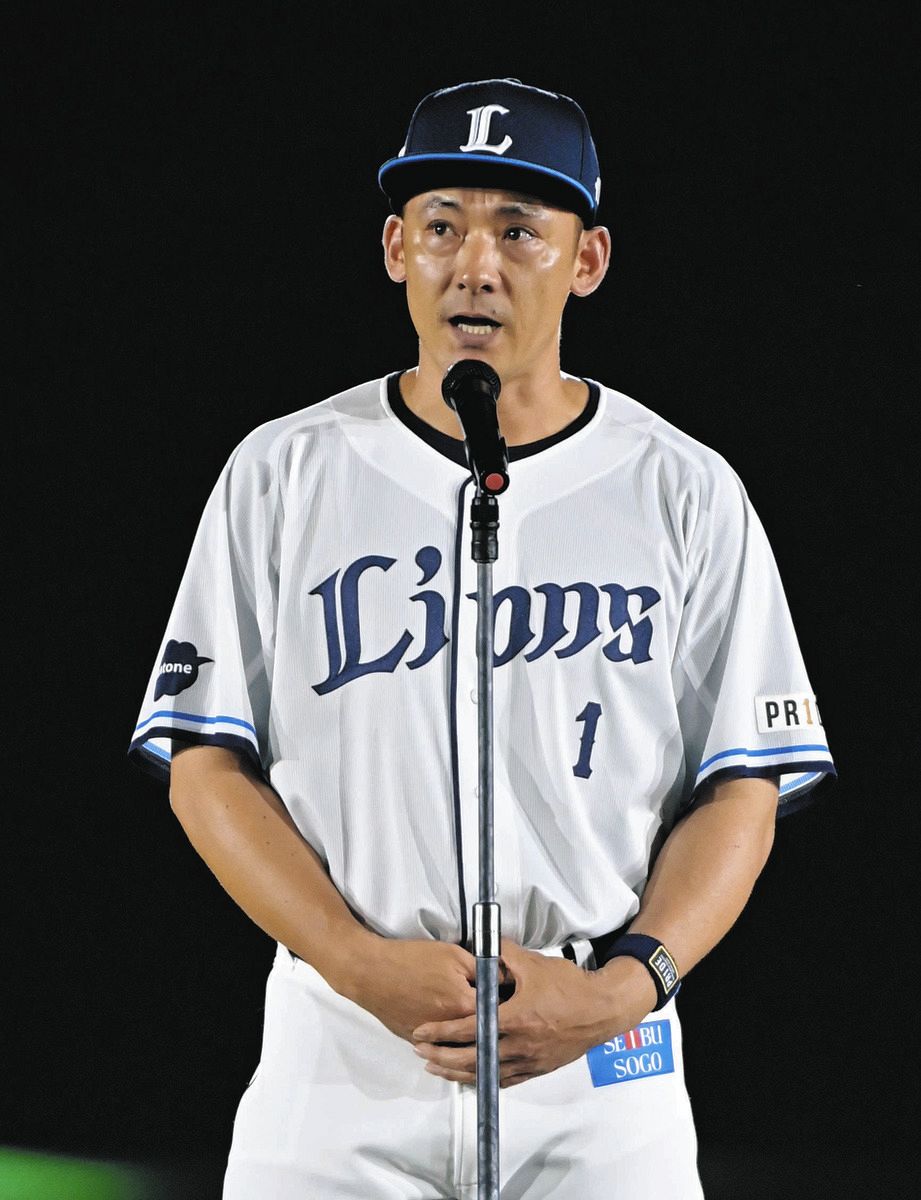 西武一筋25年の栗山巧が引退セレモニーでファンに惜別メッセージ