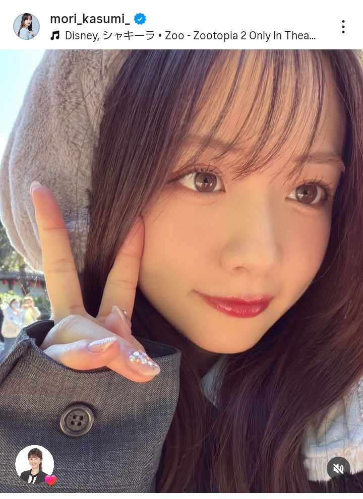 ◇「まだJK行ける」森香澄、上海で”制服ディズニー”風コーデ【実際の