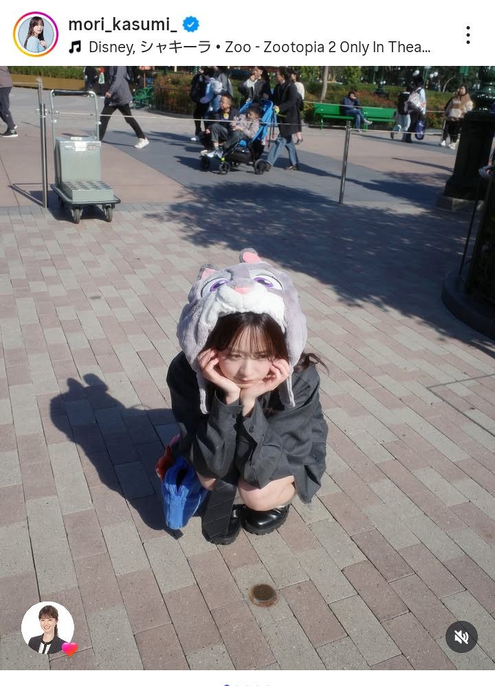 ◇「まだJK行ける」森香澄、上海で”制服ディズニー”風コーデ【実際の