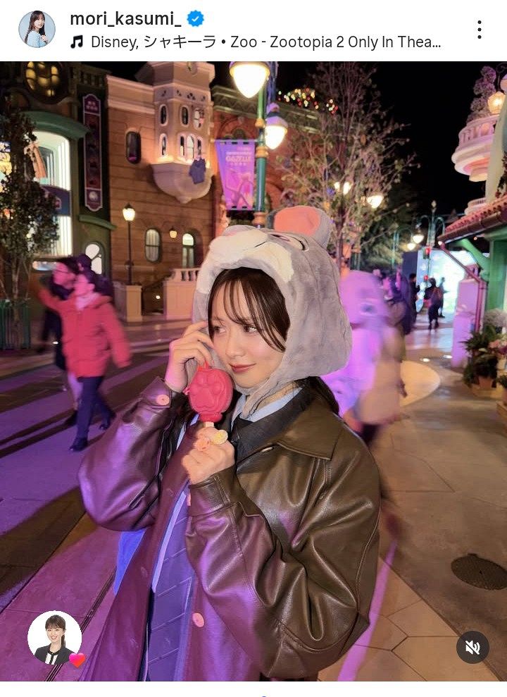 森香澄着用♡CELFORD パイピングショートジャケット LPNK 38 ◇「まだJK行ける」森香澄、上海で”制服ディズニー”風コーデ【実際の
