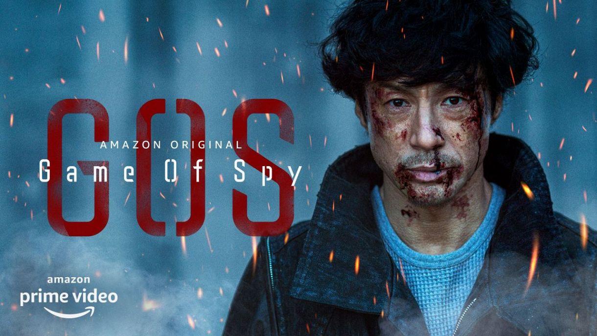 東山紀之が血だらけに オリジナルドラマ Game Of Spy アマゾン プライム ビデオで今夏世界配信 限界アクションに挑戦 中日スポーツ 東京中日スポーツ