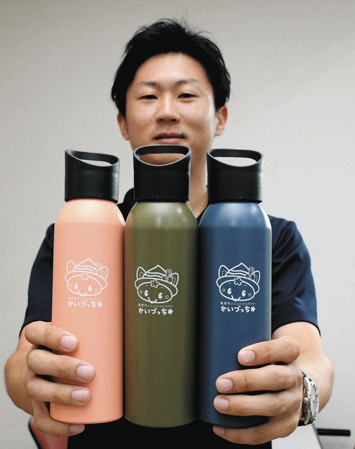 マイボトルの無料給水、アウトドアで広がる裾野 海津市、県内最多の