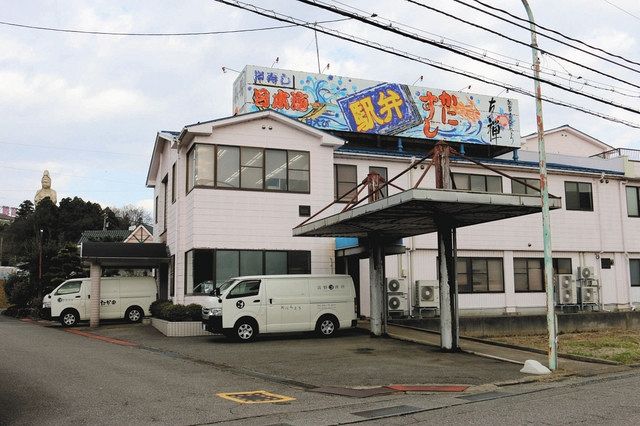 現在の高野商店＝石川県加賀市で