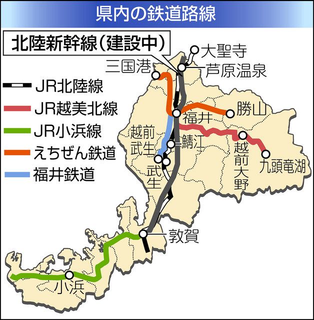 【廃線・廃駅】北陸鉄道 山代東口→福井 2等 使用済みA型硬券 昭和40年 廃線・廃駅】北陸鉄道 山代東口→福井 2等 使用済みA型