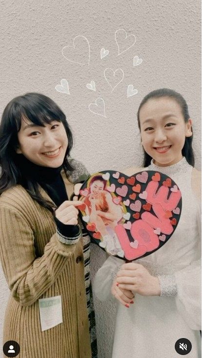 写真 浅田舞が手作りうちわで妹を応援 中日スポーツ 東京中日スポーツ