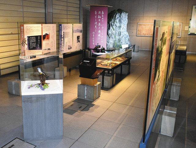 万葉集 初心者も学んで楽しんで 高岡市歴史館 来月改修 北陸中日新聞web