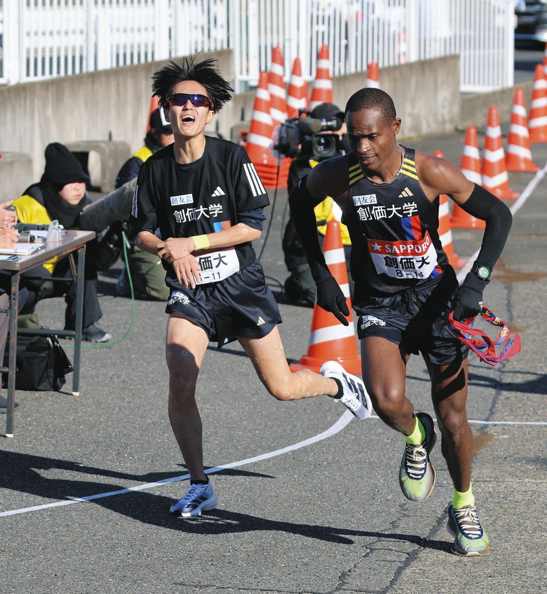 東海大系 グランドコート 【公式通販】