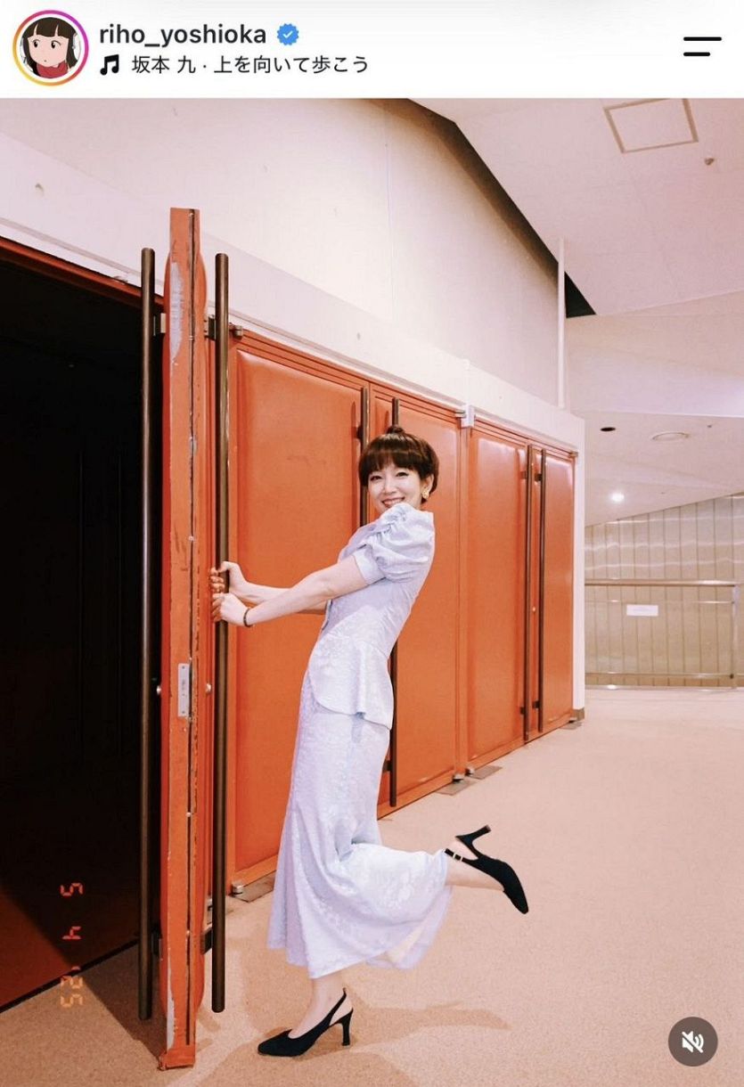 吉岡里帆のインスタグラムより
