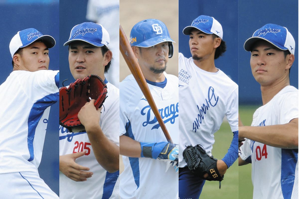 中日ドラゴンズが中島宏之、上田洸太朗ら5選手に戦力外通告：中日新聞Web