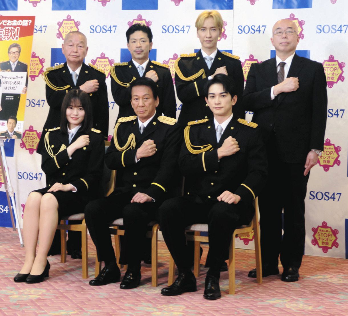 劇団EXILE町田啓太「できること一つ一つ」 元乃木坂・山崎怜奈と特別