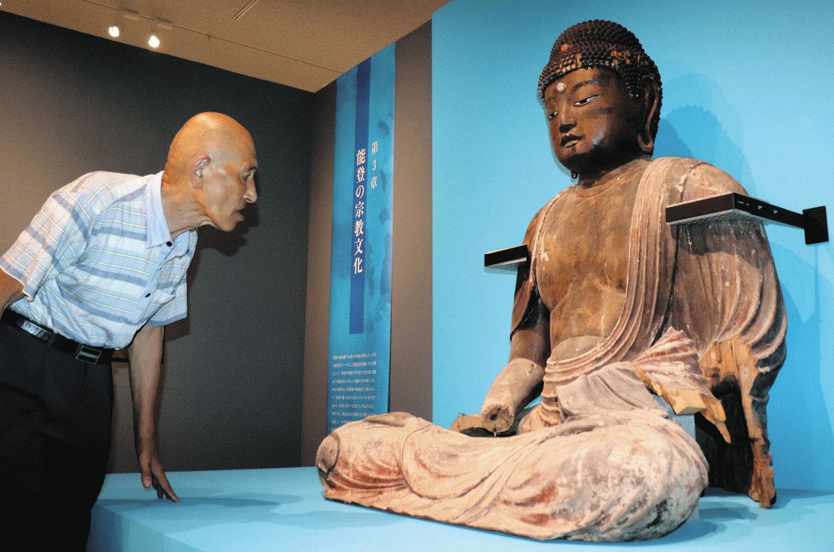 石川県立歴史博物館「懸仏への祈り」 学芸員おすすめの所蔵品500 | 石川県立歴史博物館