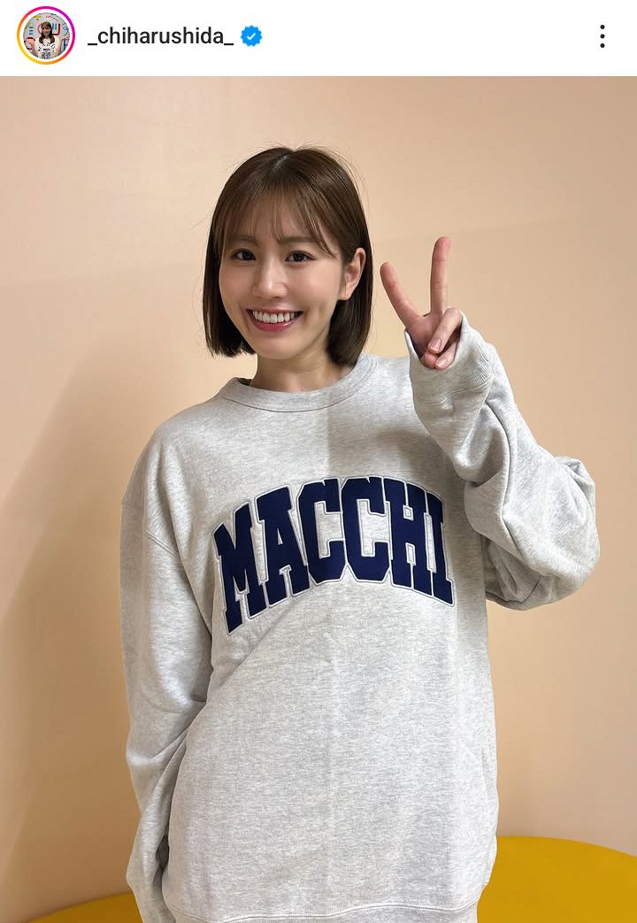 ◇志田千陽、何を着ても…「神かわ！」ショット【写真複数枚】：中日