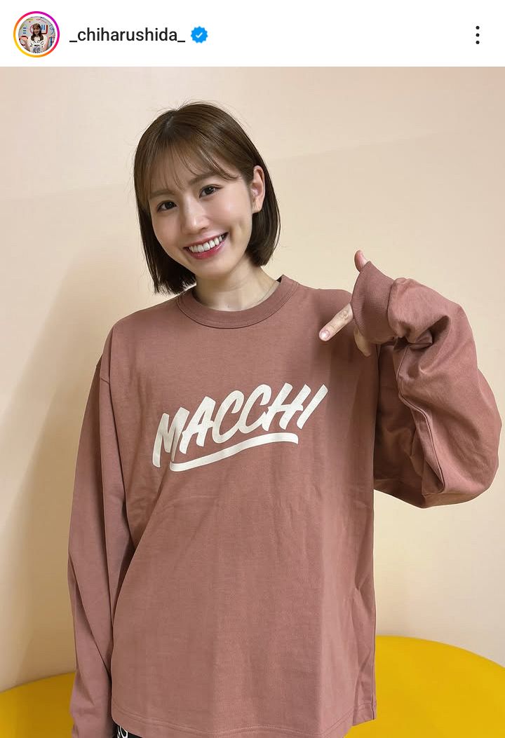 ◇志田千陽、何を着ても…「神かわ！」ショット【写真複数枚】：中日