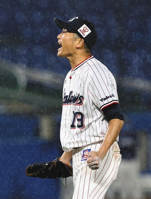 山本昌選手 200勝記念グラブ - 野球