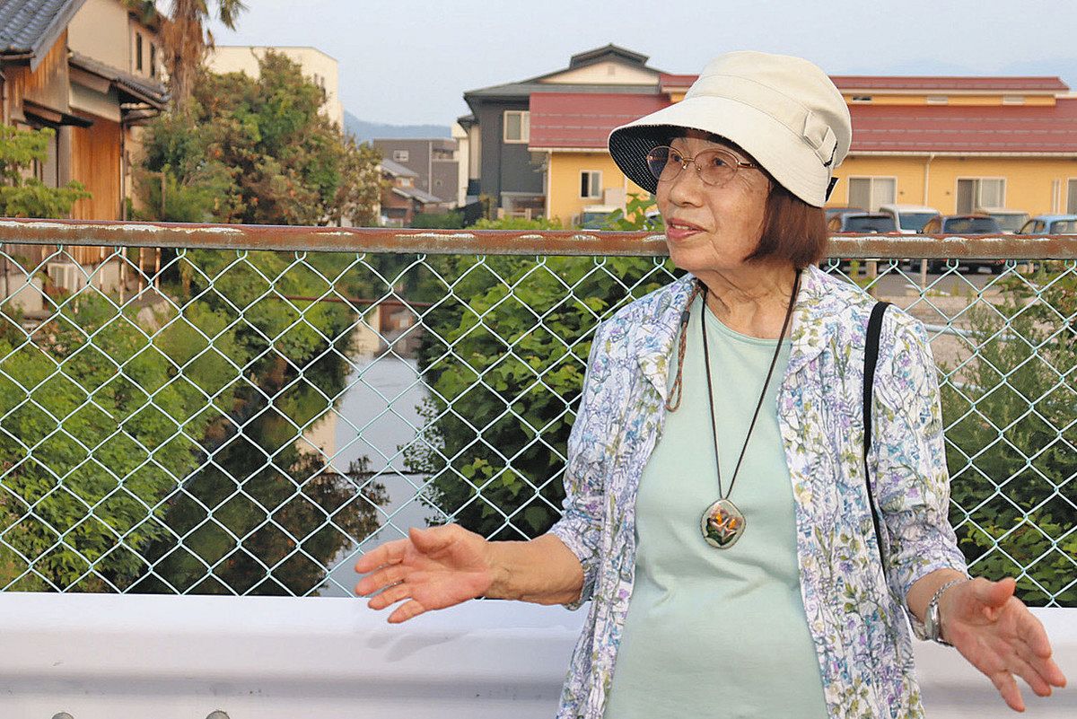 一面焦土奪われた日常 小5で被災 敦賀市・田代章子さん ：日刊