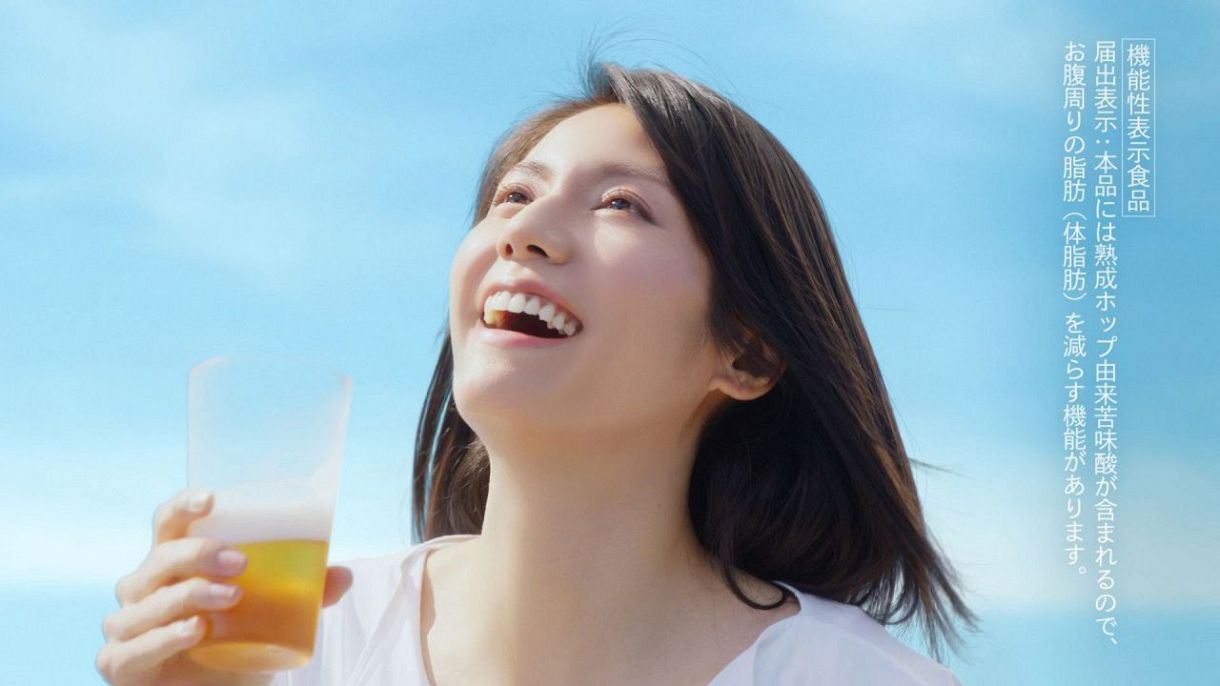松下奈緒、新成人にエール「ぜひ、大人を楽しんでくださいね!」 12日からオンエア「キリン カラダ FREE」新CM：中日スポーツ・東京中日スポーツ