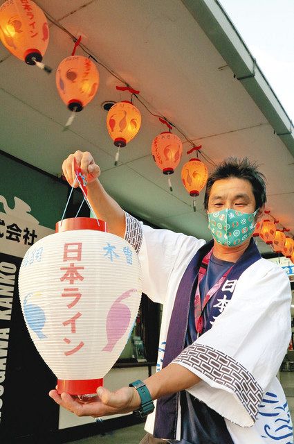 木曽川水景 43 日本ライン下り の痕跡 3 中日新聞web 木曽川水景 43 日本ライン下り の痕跡 3 中日新聞web