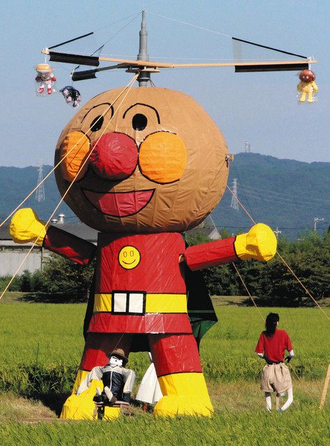 アンパンマンの特大かかし登場 西尾の田んぼ 町おこし団体が製作 中日新聞web