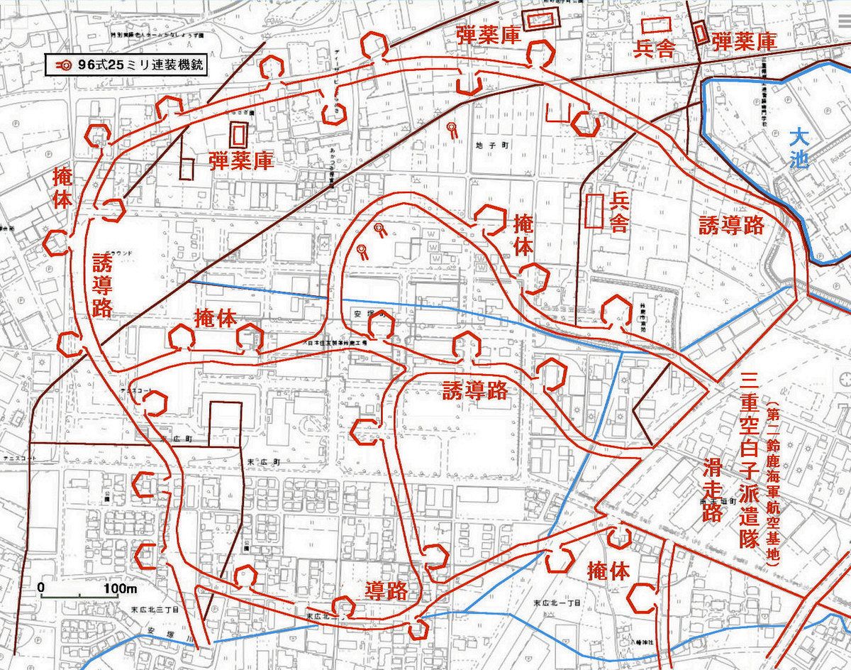 航空写真集 空からの郷土三重 伊勢新聞社 航空写真集 空からの郷土三重 伊勢新聞社