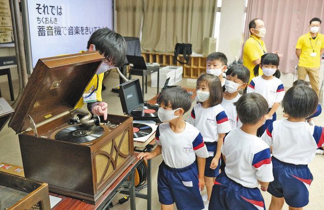 蓄音機でレコード聞いたことある？ 坂井・高椋小で学習コンサート：中日新聞Web