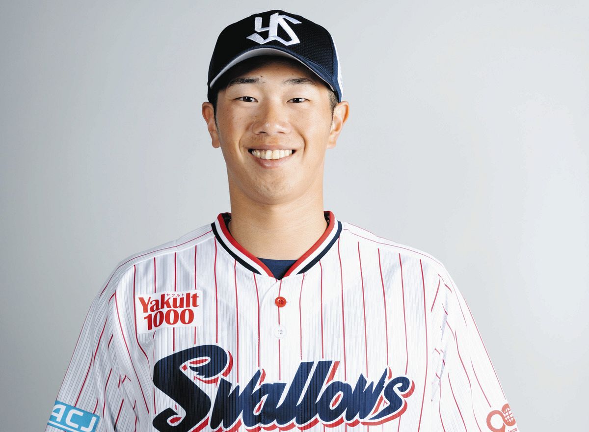 古賀優大 レジャー】ス*チ様 ドリームオーダー HEROES of 2025 古賀優大