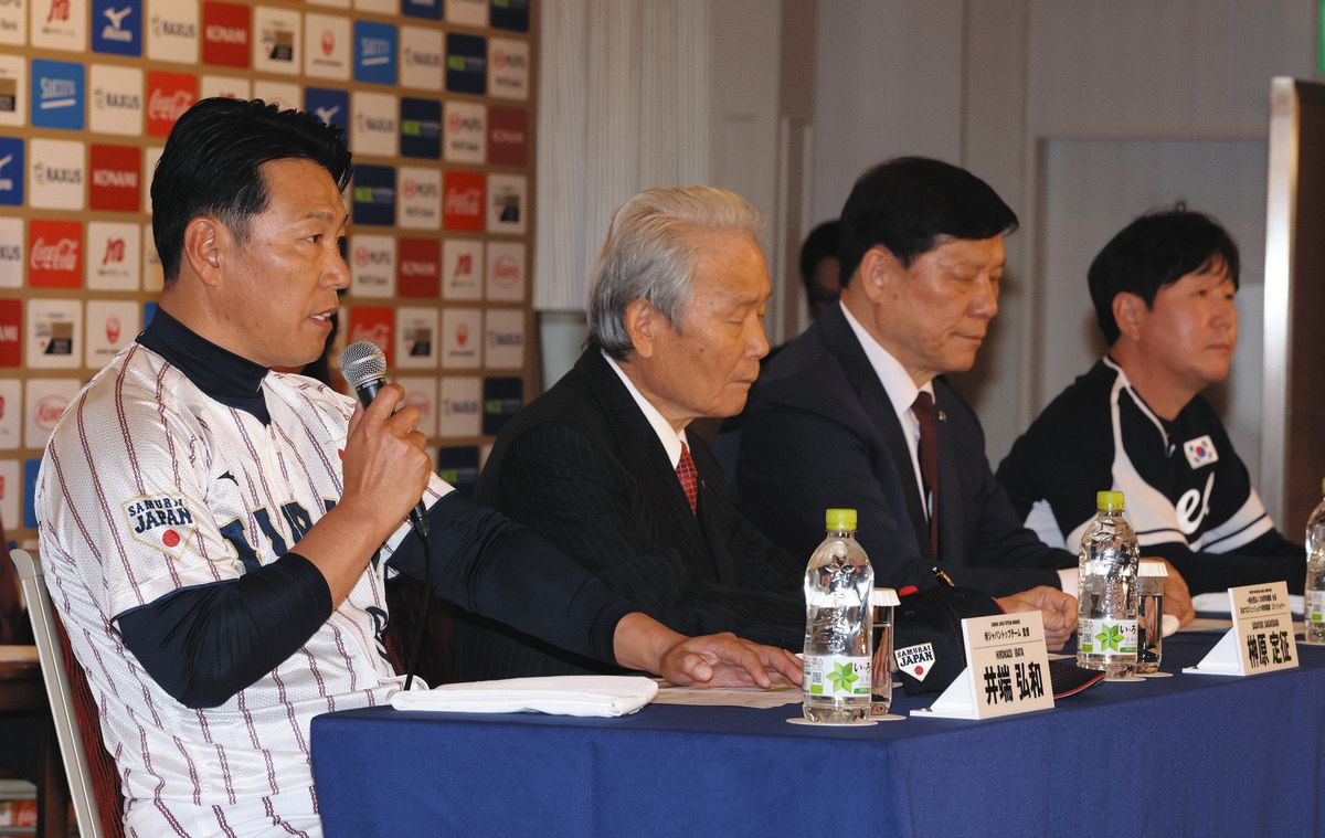 侍ジャパン】井端監督、「日本中にいいいものを見せてもらいまし